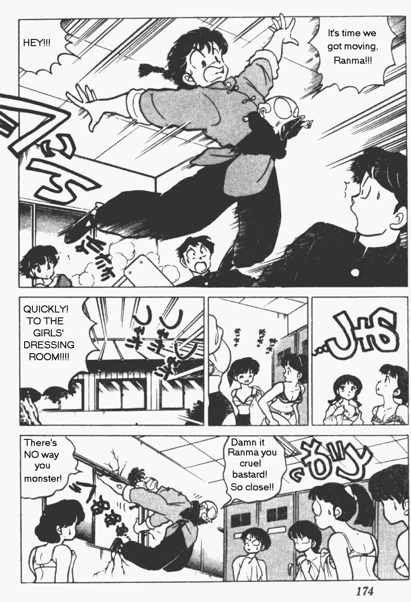 Ranma 1/2 Chapter 201 8